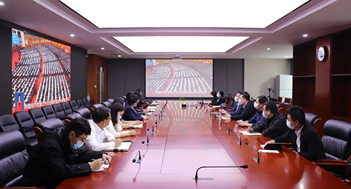 新闻动态_苏州吴都能源生长有限公司