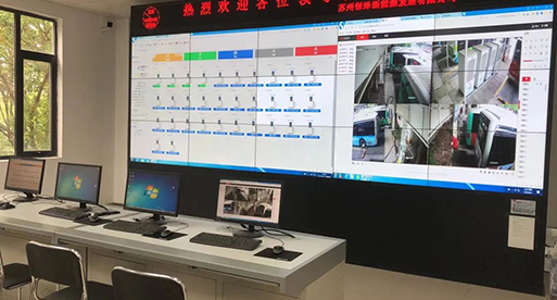 新闻动态_苏州吴都能源生长有限公司