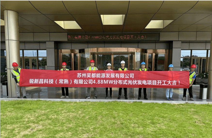 bwin·必赢(中国)唯一官方网站
