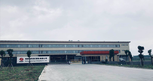 bwin·必赢(中国)唯一官方网站