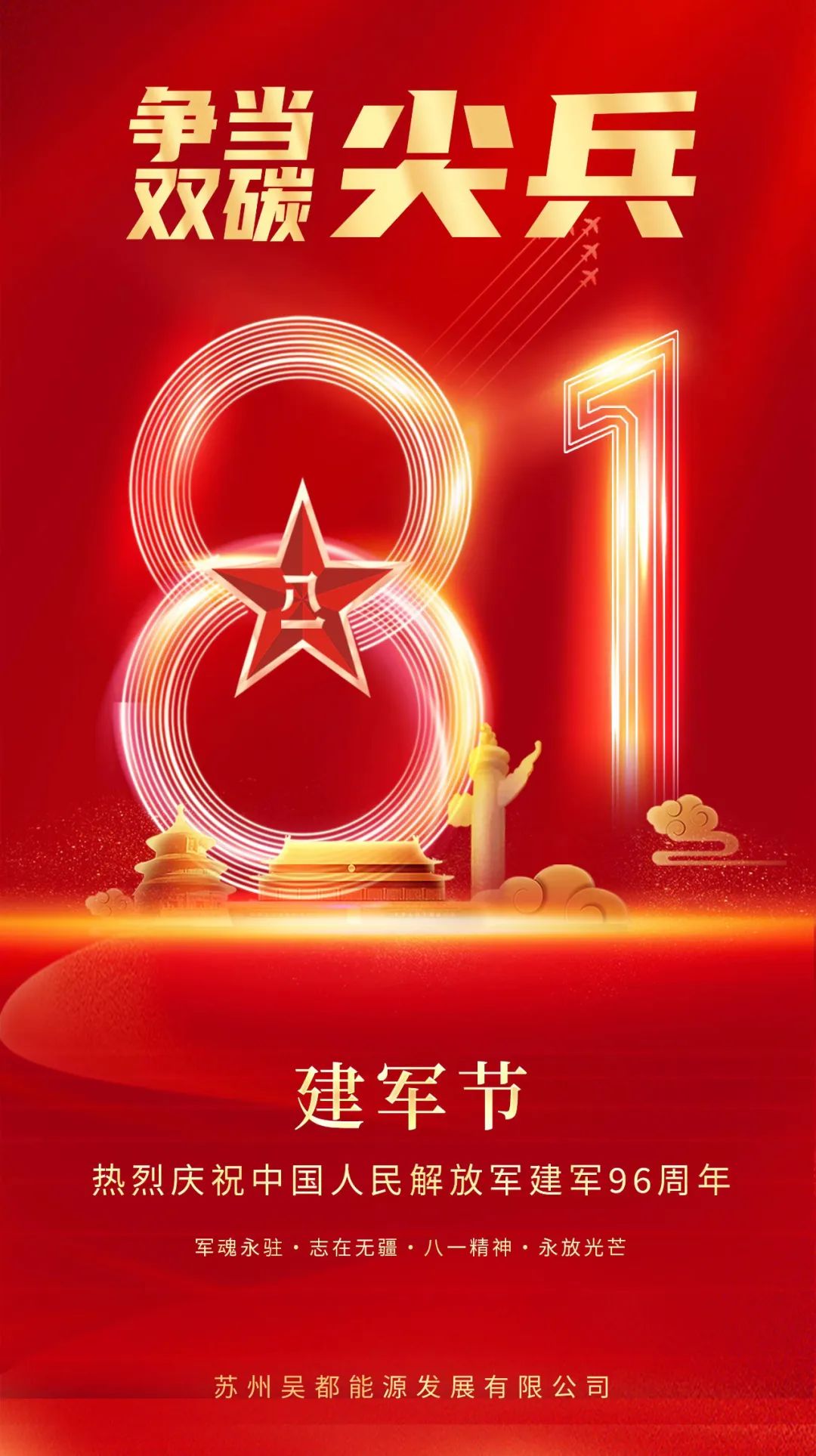 bwin·必赢(中国)唯一官方网站