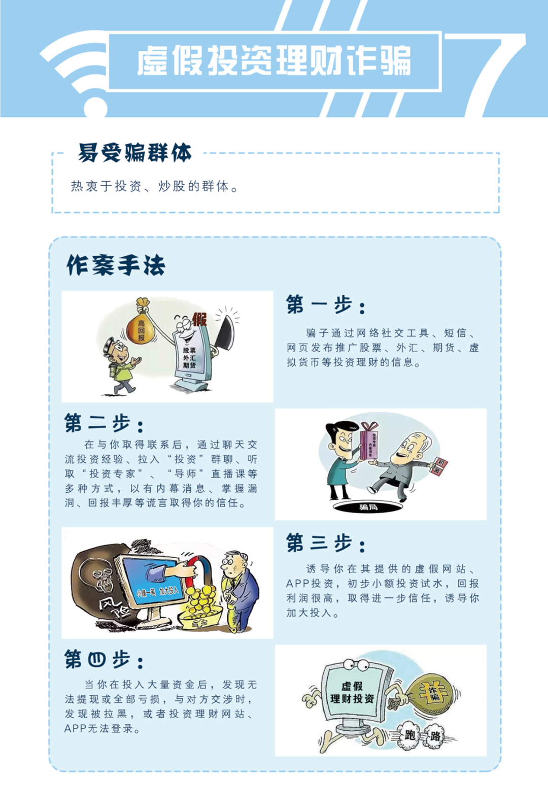 bwin·必赢(中国)唯一官方网站