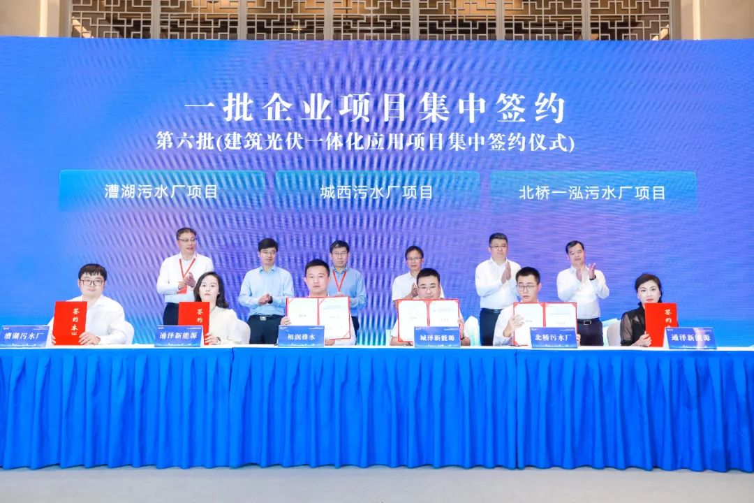 bwin·必赢(中国)唯一官方网站