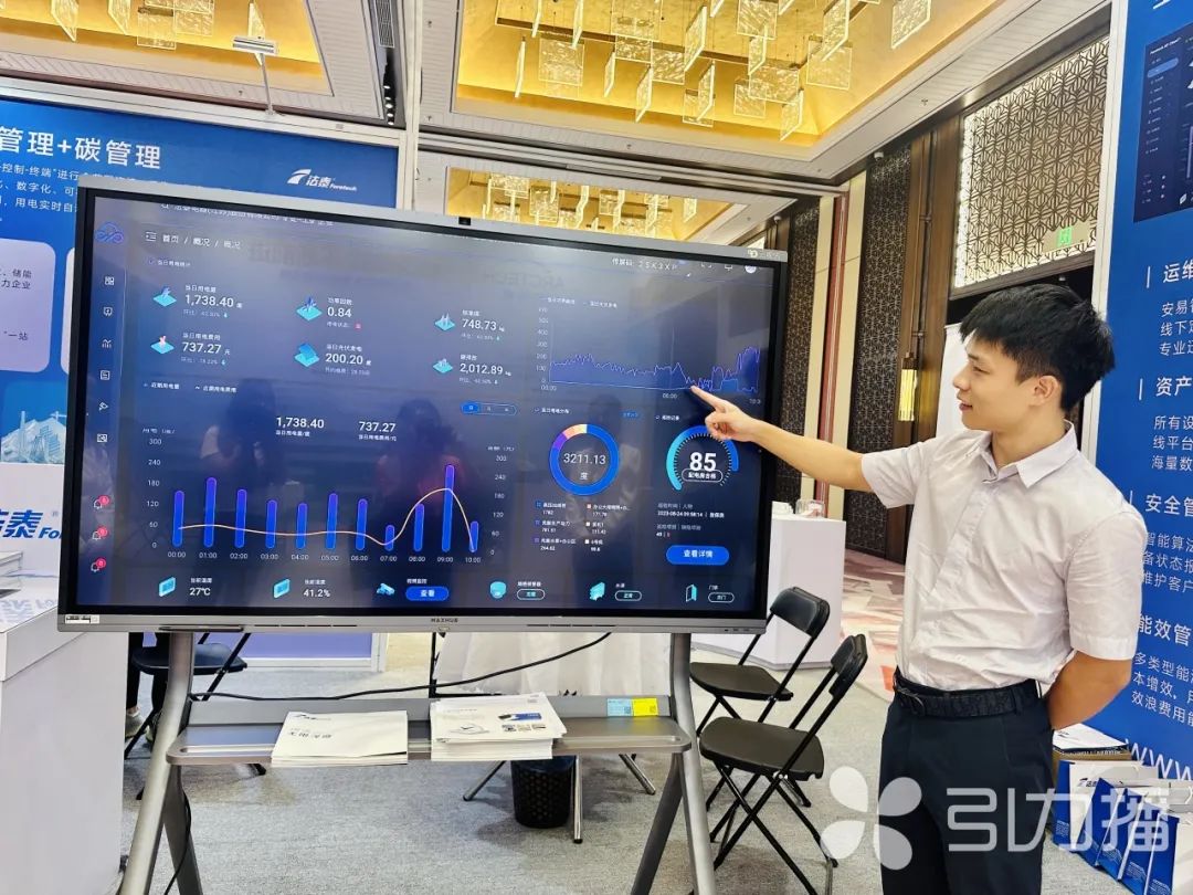 bwin·必赢(中国)唯一官方网站