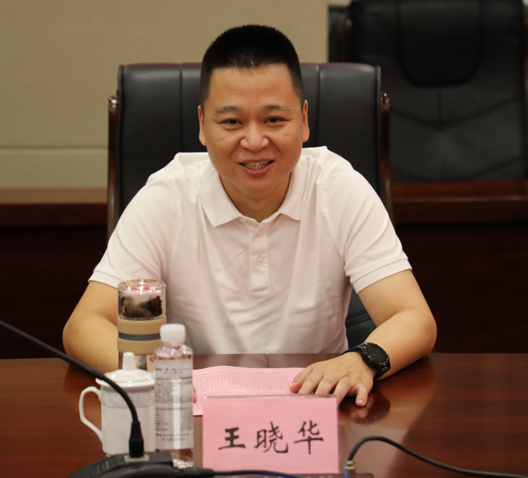 bwin·必赢(中国)唯一官方网站