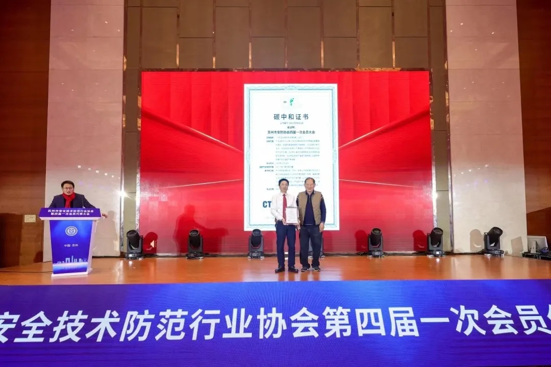bwin·必赢(中国)唯一官方网站