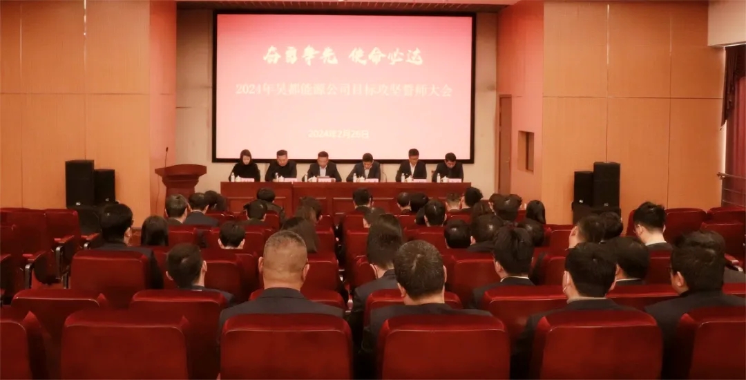 bwin·必赢(中国)唯一官方网站