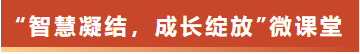 bwin·必赢(中国)唯一官方网站