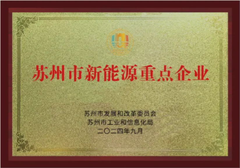 bwin·必赢(中国)唯一官方网站